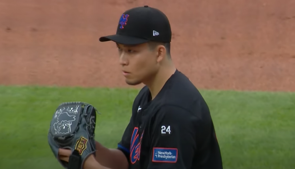 The New York Mets are serious contender for Max Fried.