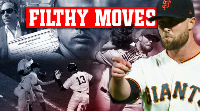 Bush League Moments That Became Infamous MLB History